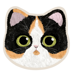 Calico Cat Sticker | Waterproof & Laminated